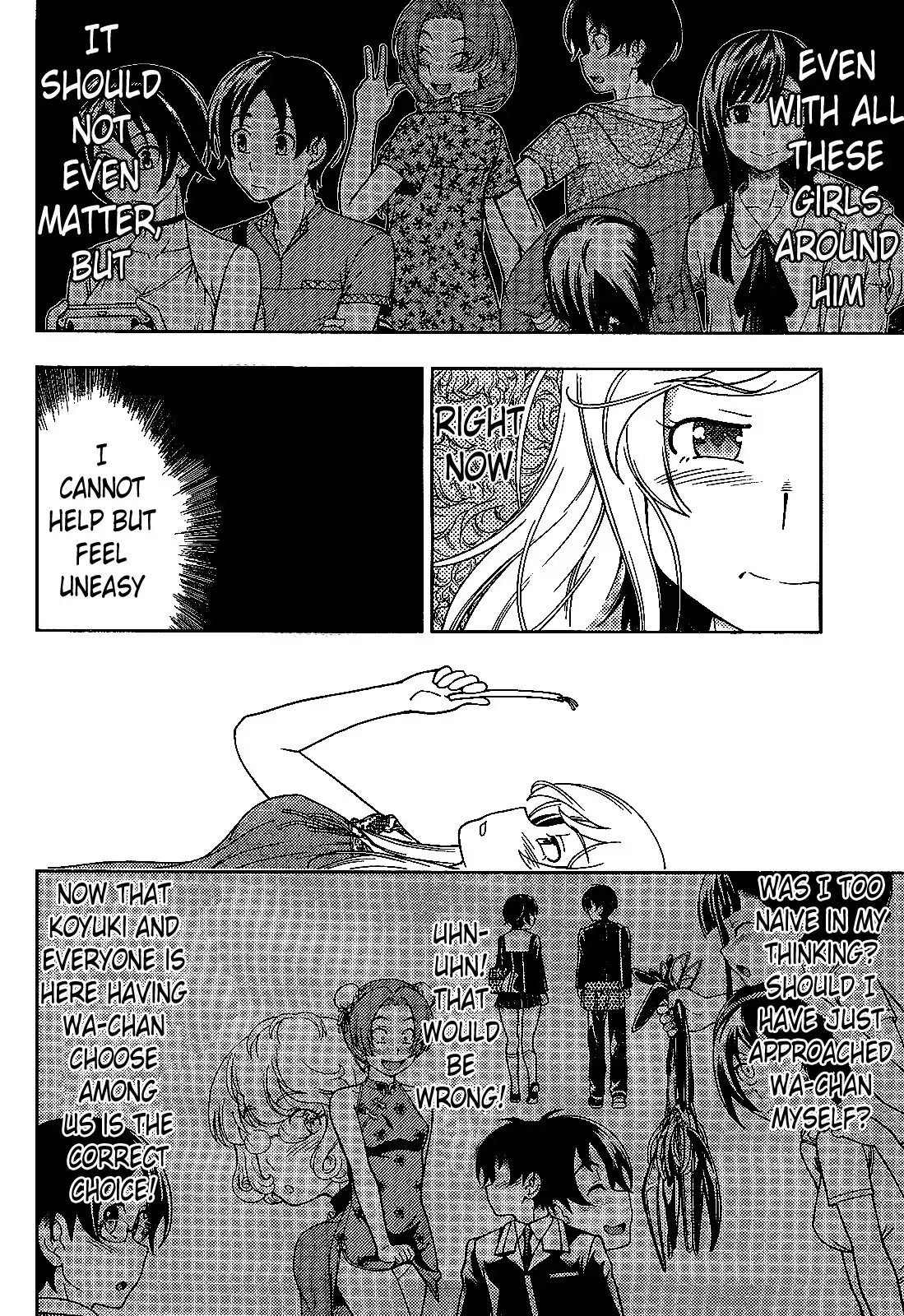 Iinazuke Kyoutei Chapter 24 17